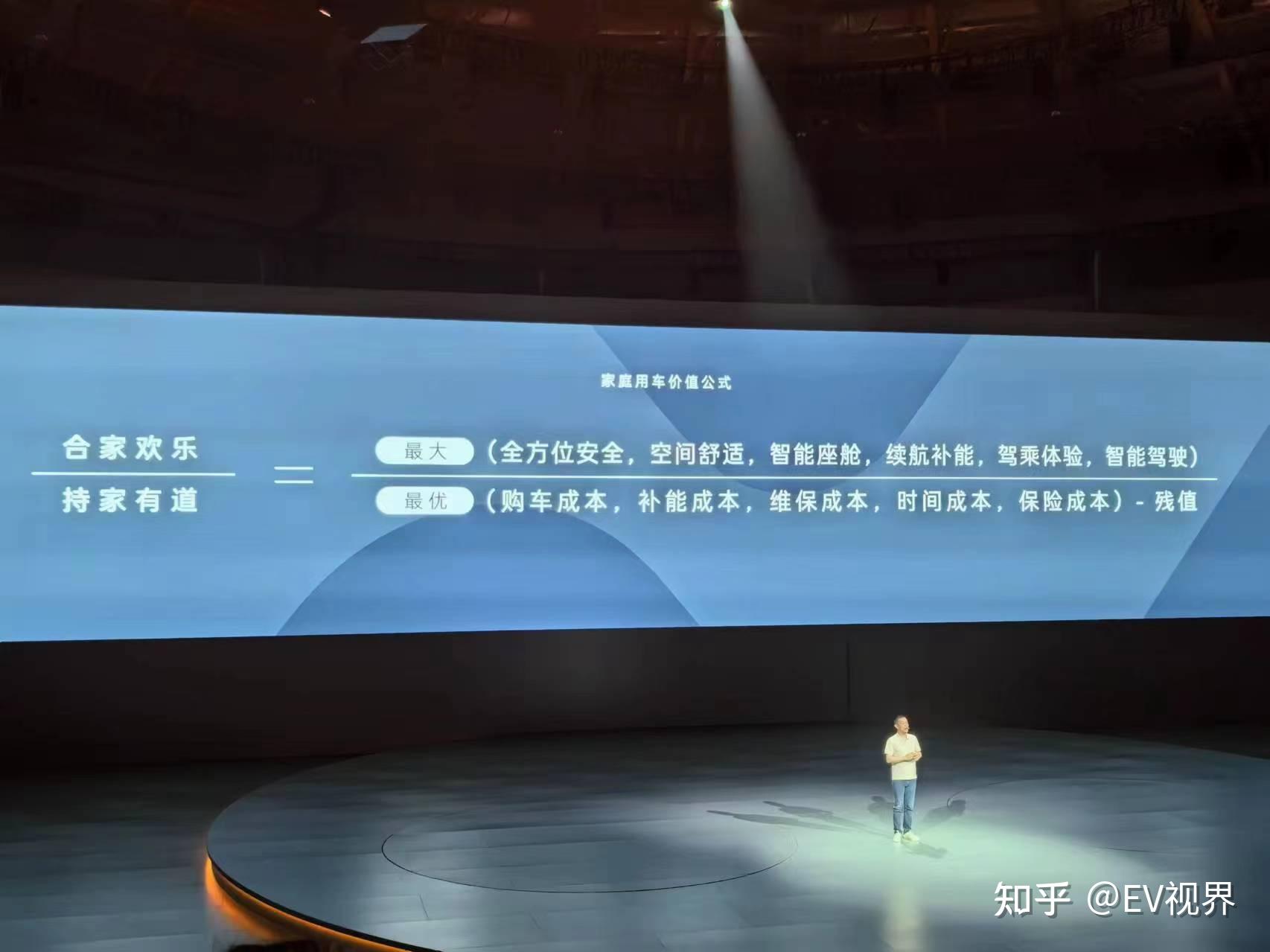 特易通对讲机官网_诊易通官网_淘易通软件官网