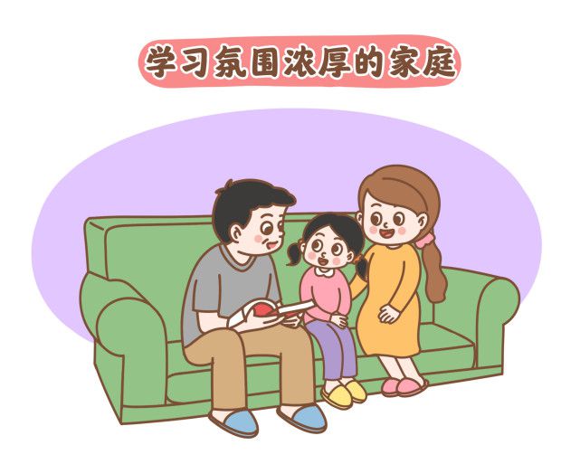 节能小窍门_节能小窍门有哪些_节能应该怎么做