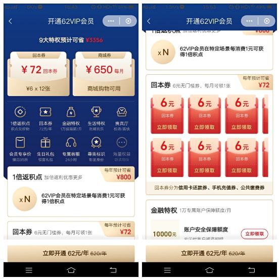 finaldata3.0收费吗_收费岗亭厂家_收费岗亭定制
