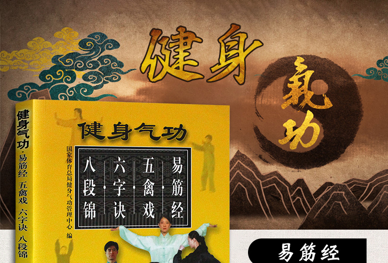 气功胃病治疗意念用药有哪些_用意念气功治疗胃病_气功治疗胃炎