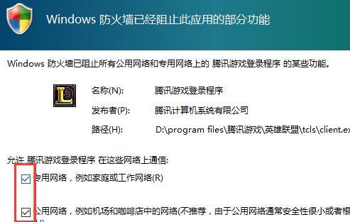 cant start git.exe_cant start git.exe_cant start git.exe