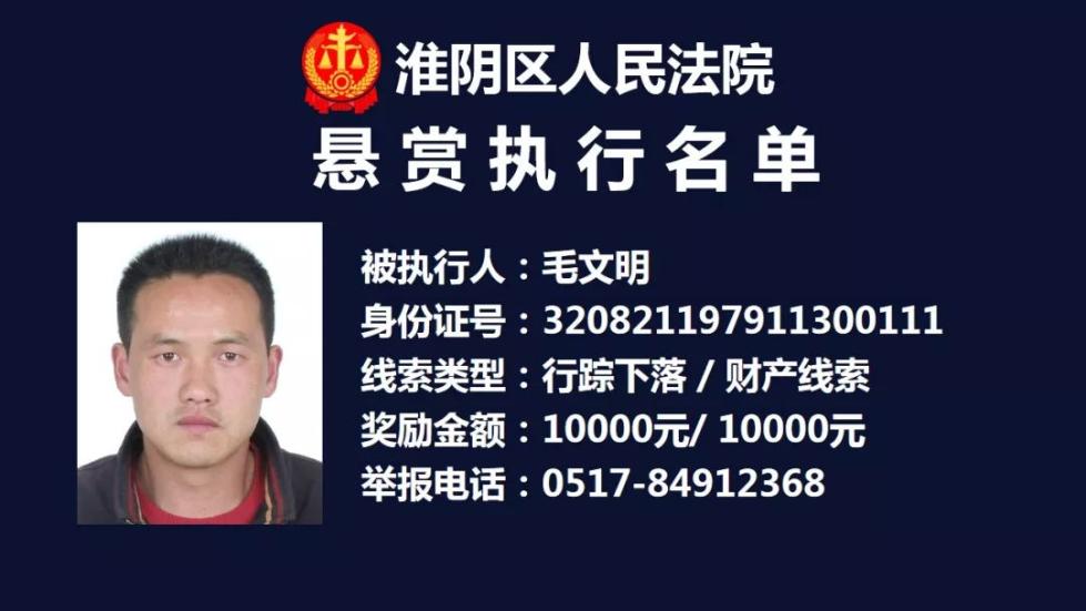 证号码身份证号码_excel里身份份证号码_excel身份证号码