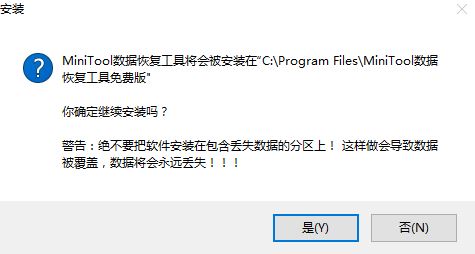 数据恢复软件easyrecover破解版_破解版的数据恢复软件_破解版数据恢复软件下载