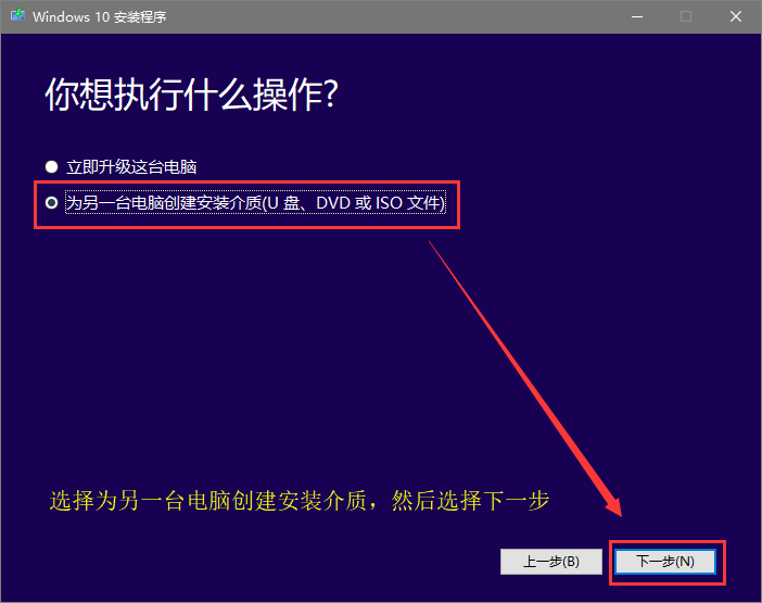 电脑系统下载安装_电脑系统下载安装_电脑系统下载安装