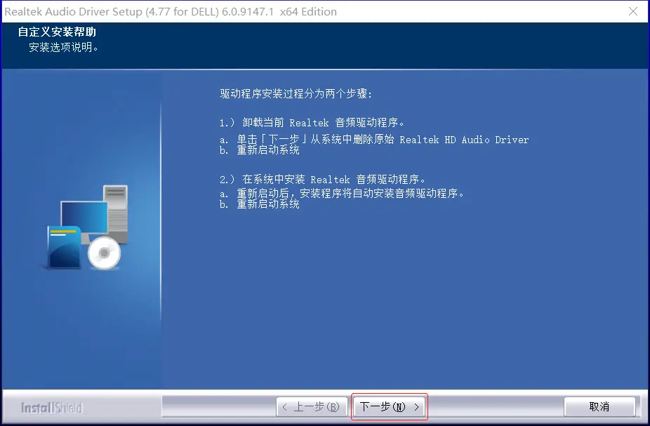 驱动程序_win10hyper-v_idt win10 驱动