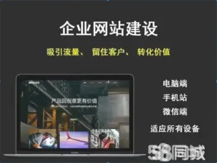 商城微信支付功能开通_微信商圈支付_微信商城系统 支付