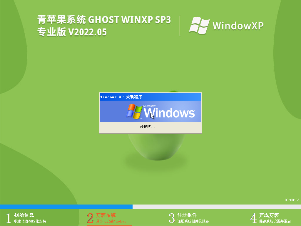 网盘百度下载_ghost xp sp3 百度网盘_网盘百度前缀