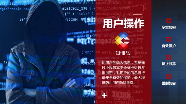 防劫持的dns_防劫持列表_防dns劫持cdn