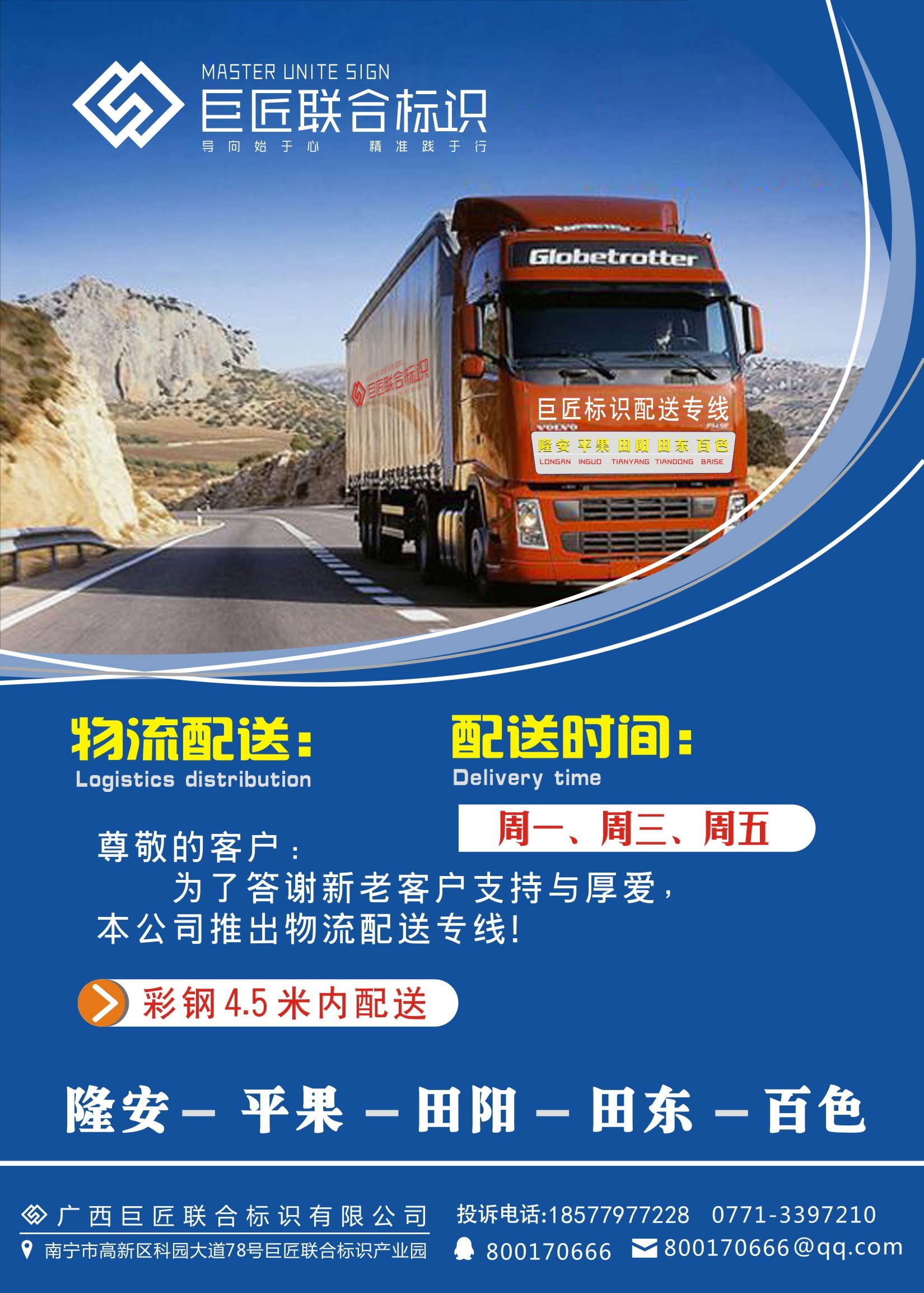 商户入驻的商城平台_商户入驻平台方案_商家入驻的商城平台
