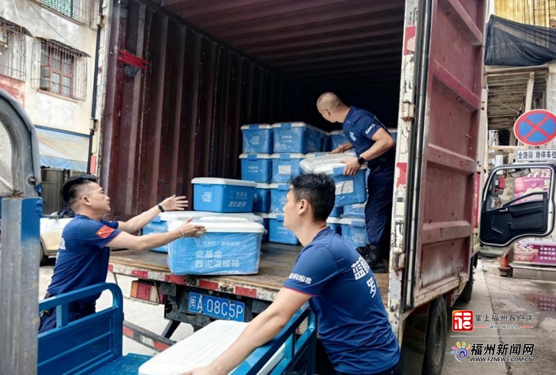 福州市社会救援力量全力投入抗击台风“海葵”救援行动