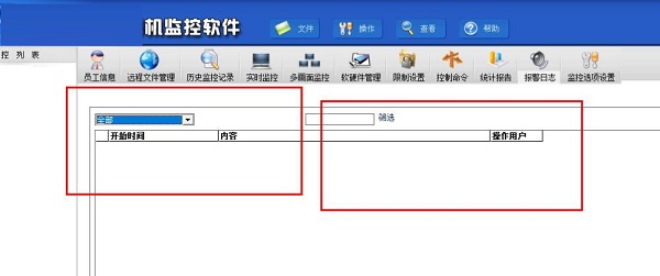 破解版recovery_破解版游戏大全_recover4all 破解版