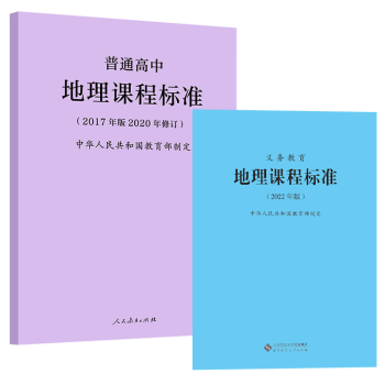 mapinfo和arcgis_mapinfo和arcgis_mapinfo和arcgis