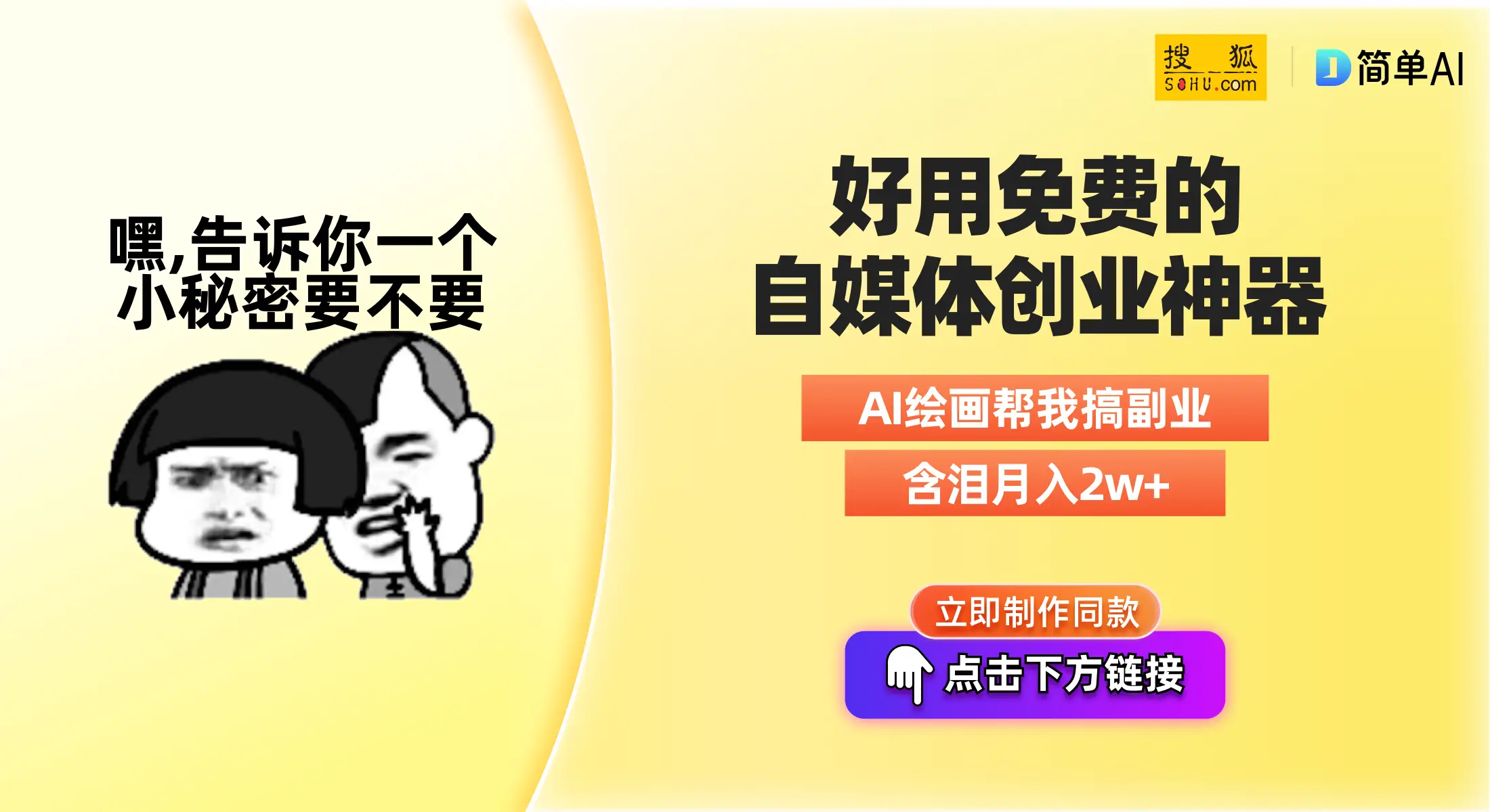 公安体检标准2023正式版_ecognition正式版_ecognition正式版