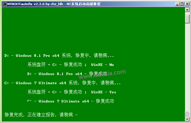 电脑上所有的软件都打不开了_电脑软件打开上面有白框_电脑软件打开上有个箭头