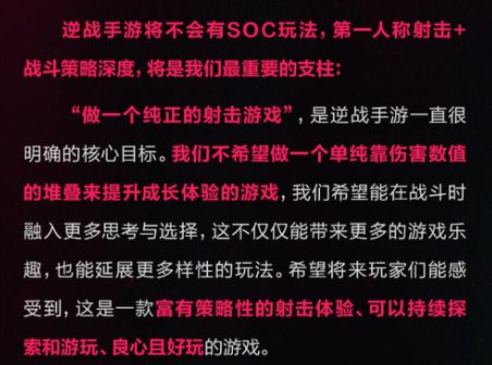 乱斗版手机大基佬怎么玩_基佬大乱斗手机版_手机版基佬大乱斗怎么丢人