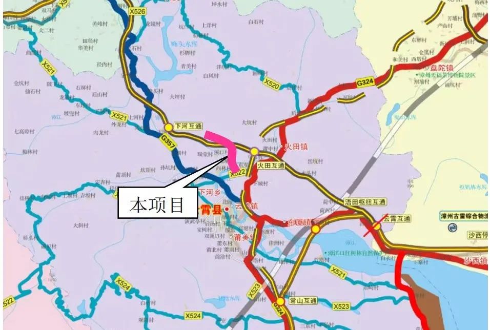开工！福建这些项目刷新进度条！
