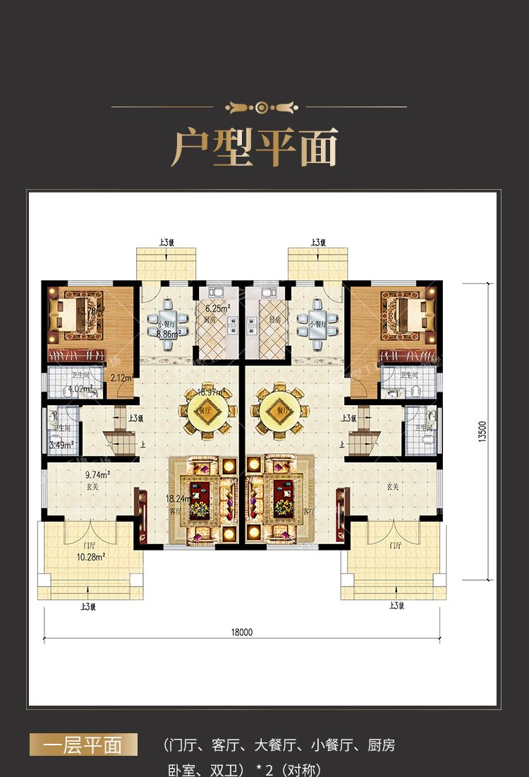 ZYL20190701-详情页(欧式）_03.jpg