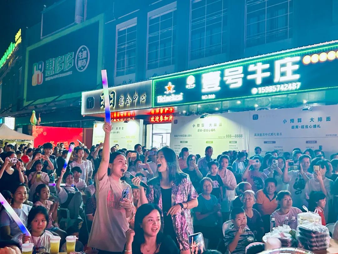 嗨翻了！！“爱购闽清” 消费促进年 日日喜铺美食电音节火热开幕