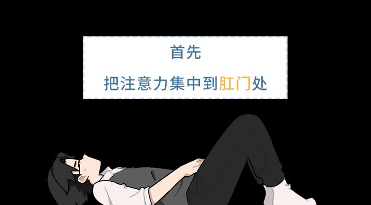 肛门失禁患者_如何让肛门失禁_肛门失禁最常见的并发症