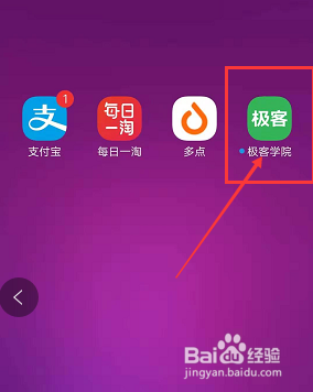 windos7手机下载_下载手机罗盘_下载手机windows
