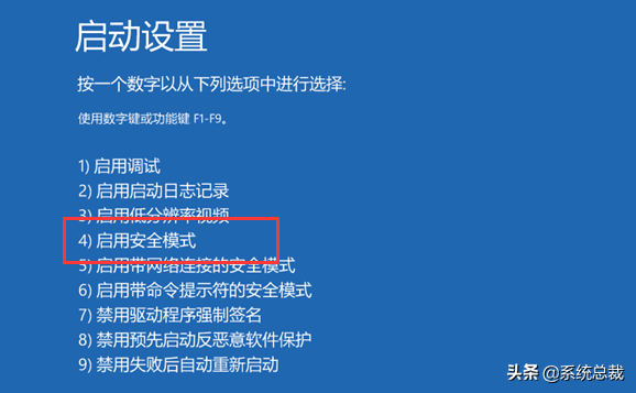 windows8.1下载安装_下载windows8_windows81系统下载