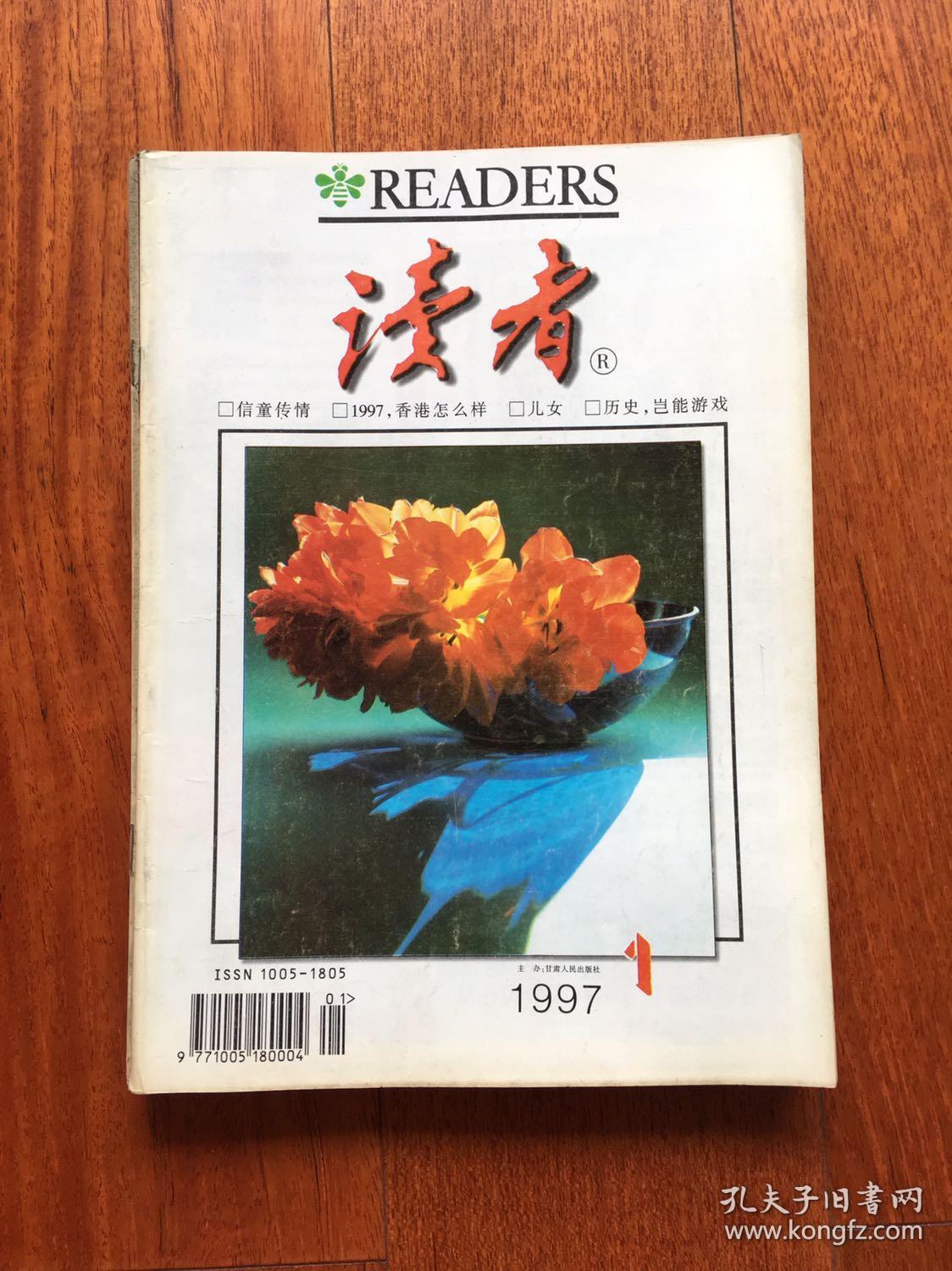 图书馆创客空间需要多少资金_图书馆创客_图书馆创客空间是什么意思