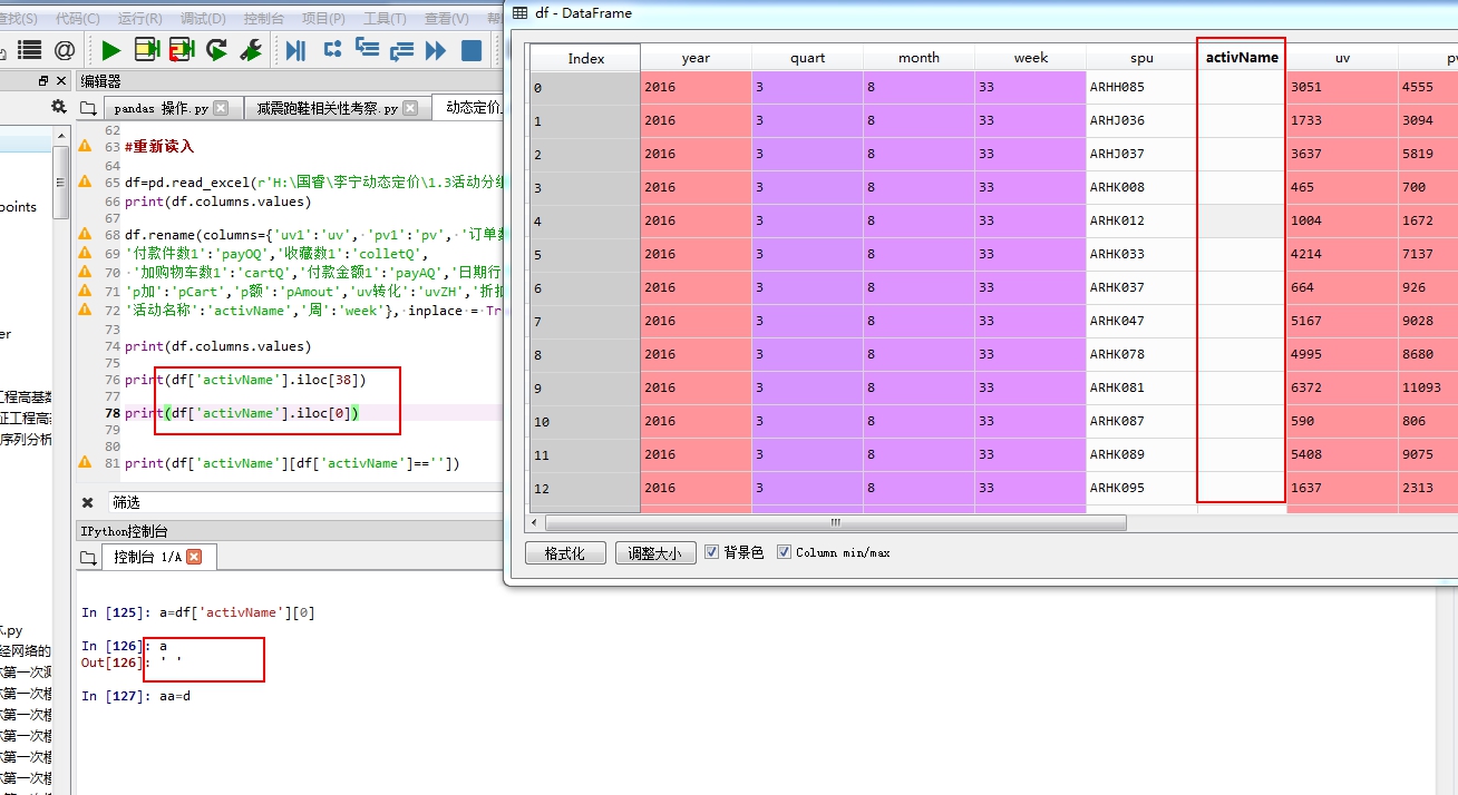 下载手游网_下载拼多多_msvcr71.dll下载 win8