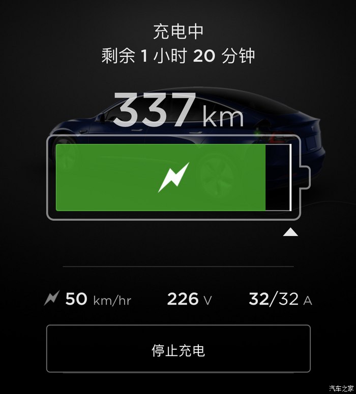 省电宝真的省电吗_省电宝真能省电吗_省电宝有没有用