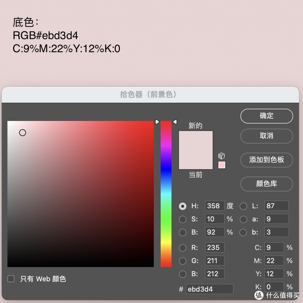 richtextbox保存_richtextbox 保存_字体richtextbox