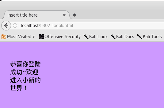 svchost占用大量内存_svchost占用率高_win7 svchostexe占用内存过高