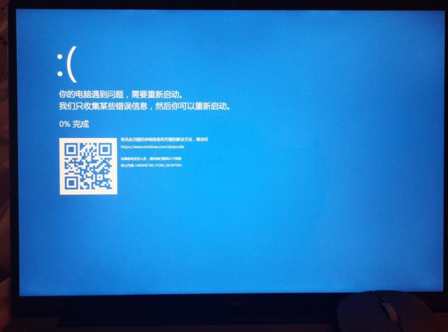 nvlddmkm.sys win10_nvlddmkm.sys win10_nvlddmkm.sys win10