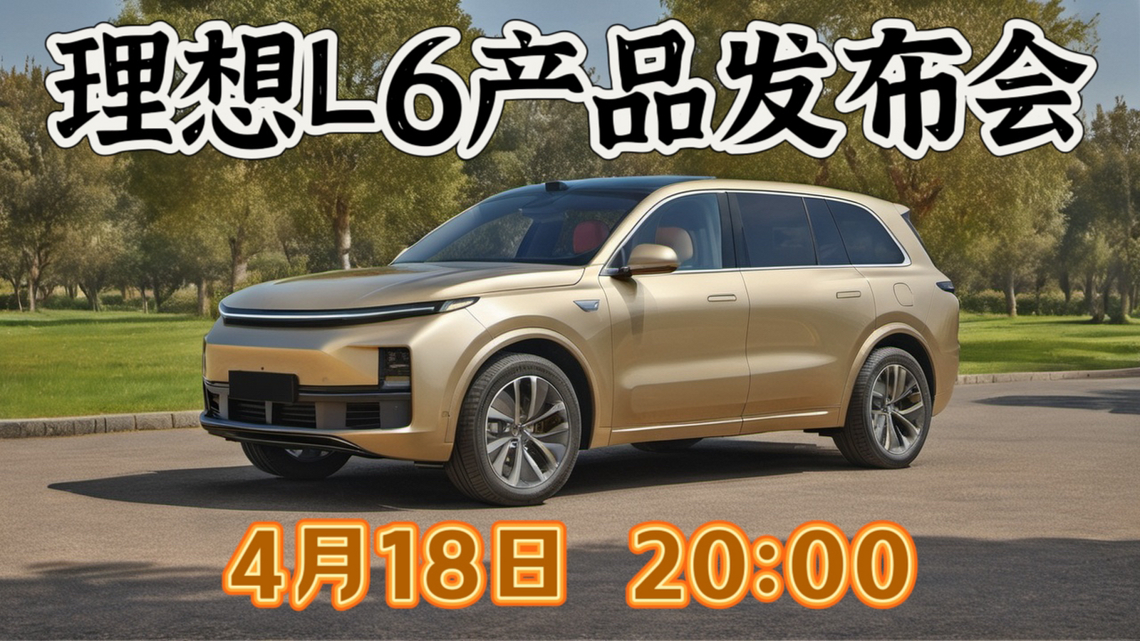 理想rm5023驱动下载_理想之友rm5023驱动_走遍美国rm下载