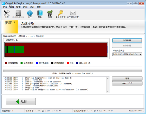 hddscan for win2k_hddscan for win2k_hddscan for win2k