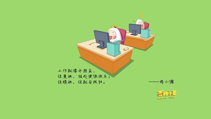 玩转android手机_玩转手机技巧_玩转手机摄影