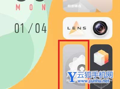 华为p9省电模式设置_华为怎么调省电模式_华为设置模式省电模式区别