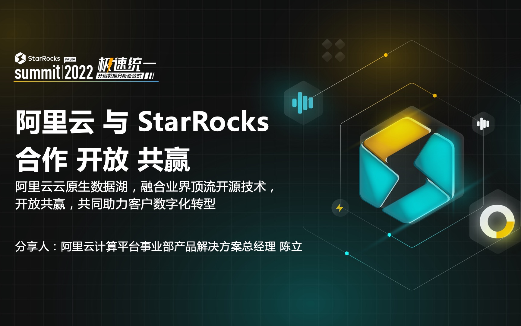 科技易购_雷易科技分销商城_雷科技是营销号吗