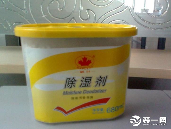 吸湿盒效果图