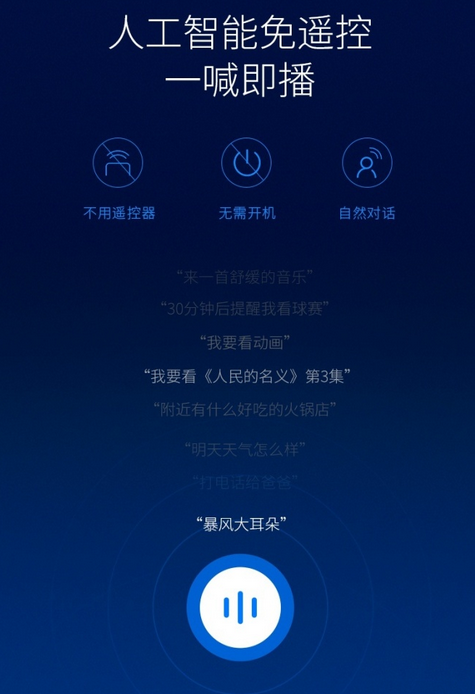 中海达v60使用说明书_中海达v60使用教程_中海达v60cors设置