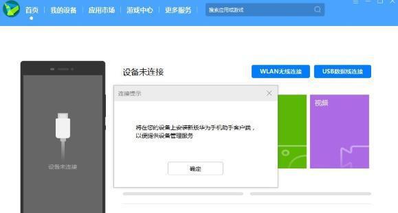 稳定款手机系统有哪些_稳定款手机系统怎么样_哪款手机系统稳定