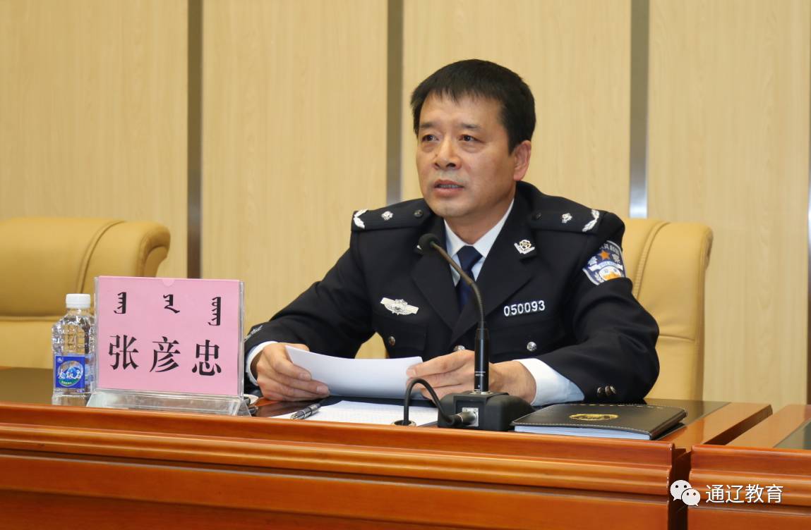 公安厅查询重名_公安系统查询重名_公安部重名查询