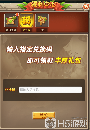 windows 8.1 激活码_激活码windows7_激活码windows10