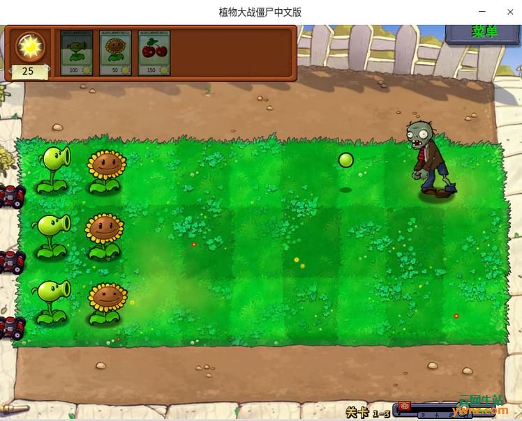 下载Winehq安卓版_winerpm下载_下载Wine安卓版