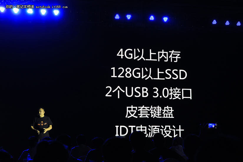神舟pcpad装系统教学_神舟pcpad如何重装系统_神舟pcpad重装系统