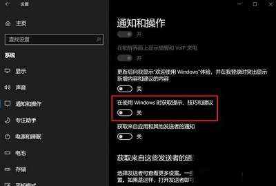 番茄花园账号密码_番茄花园装机系统_番茄花园xp的pe 修改系统密码
