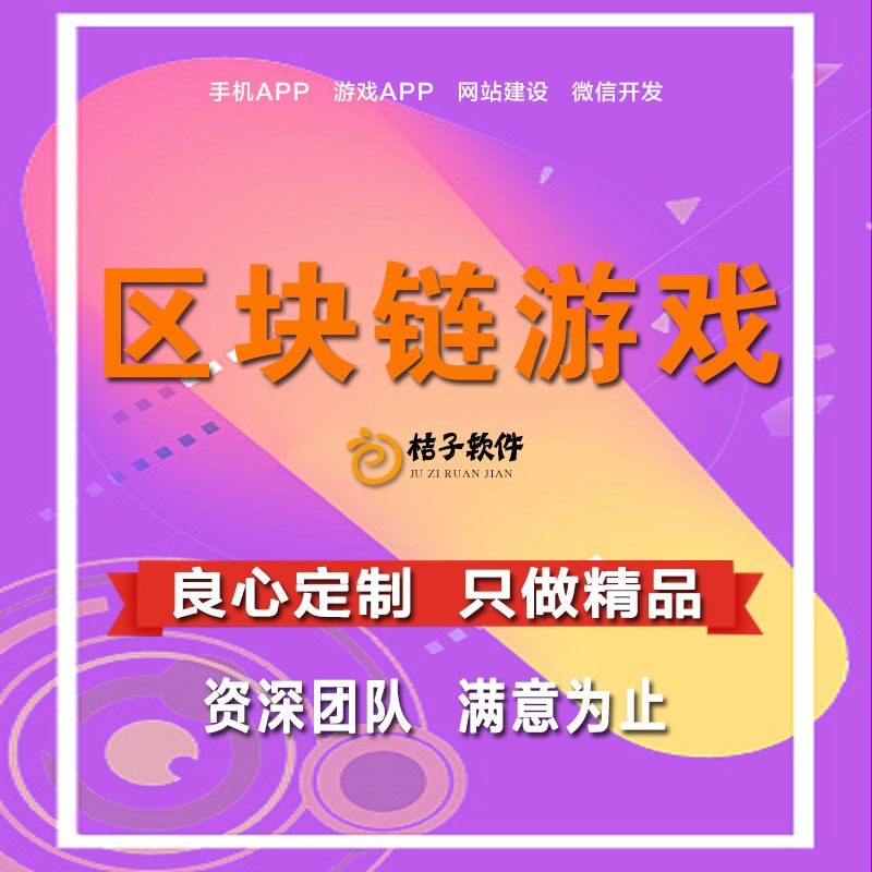 源码库官网_源码购买平台_多用户商城源码下载