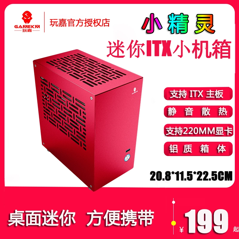精灵驱动官网_精灵驱动标准版下载_驱动精灵标准版