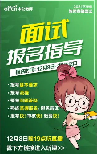 可不可以用身份证查考号_成绩查询身份验证_可以用身份证号查四级成绩吗