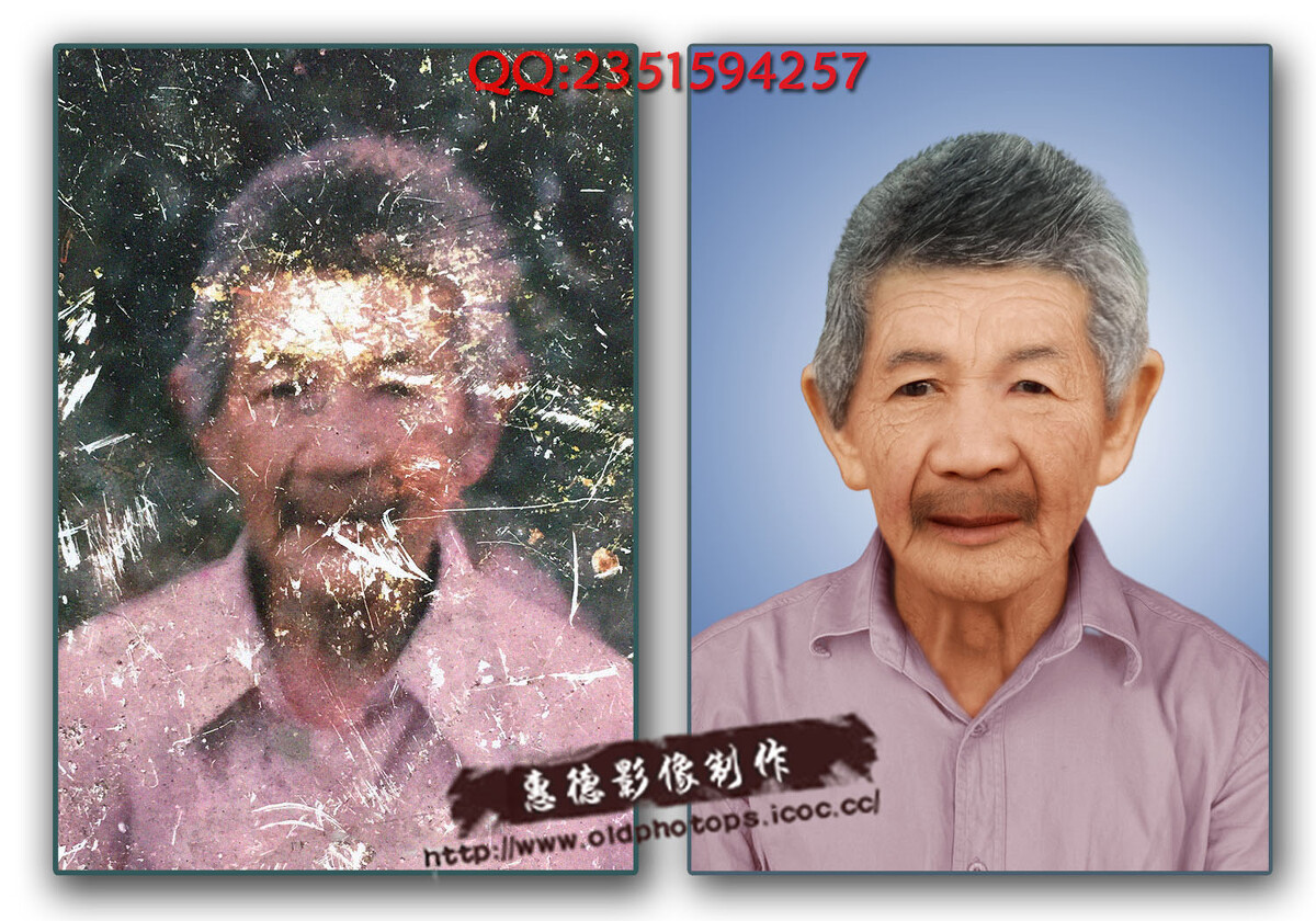 照片恢复大师好用吗_照片恢复大师怎么样_照片恢复大师的图片会泄密吗