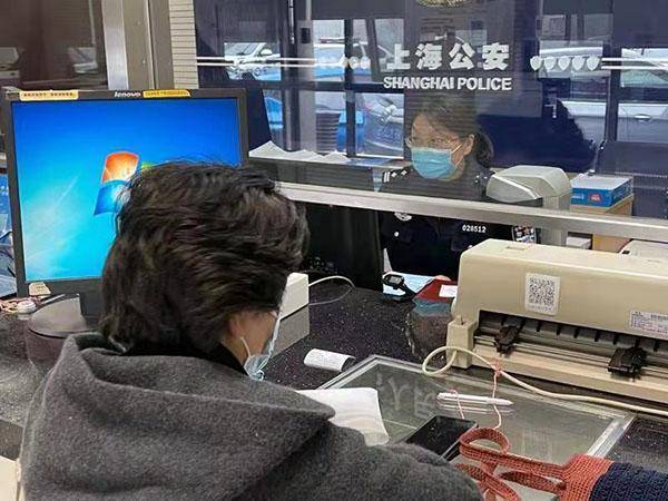 有效身份证件类别填写_有效身份证件类别_证件有效类型