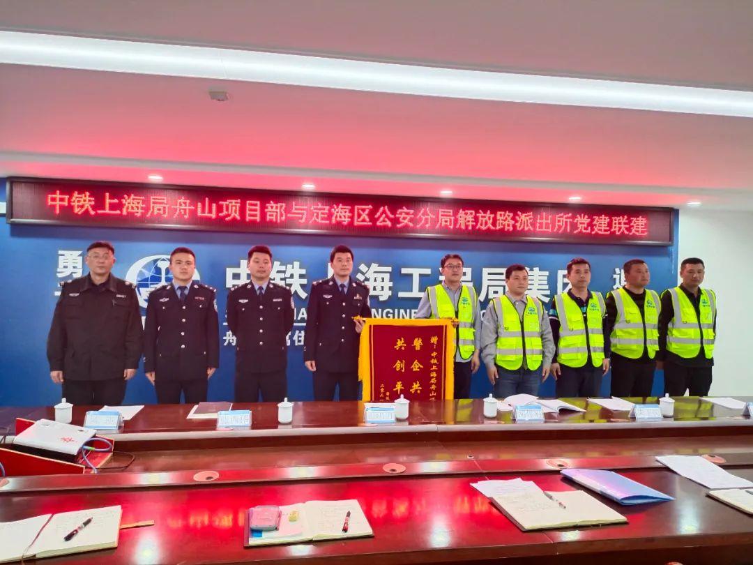 天津公安政务服务平台_政务公安天津网站系统官网_天津公安系统政务网站